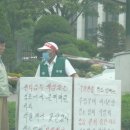 부일환경 이미지