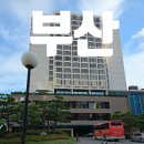부산 파라다이스 해운대 호텔 객실 후기