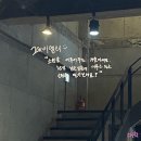 그데이델리 네이버블로그
