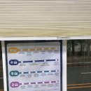 호반2차아파트 정문 옆 이미지