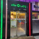 질러노래연습장 이미지