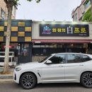 스시백프로 이미지