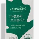 뉴트리 코어