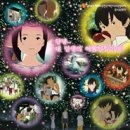 반딧불언덕 이미지