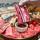 산호동106 이미지