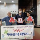 미치과의원 이미지