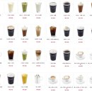 투썸플레이스 시청점 이미지