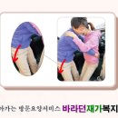 장수서창동-4 이미지