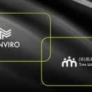 트레스웍스