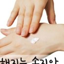 박정민건강힐링
