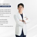다모아솔루션 이미지