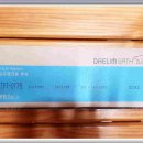 대림민박 이미지