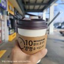 정산서다실 이미지