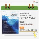 연기회관 이미지