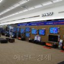 디지털프라자 - 화성시 포승장안로 1550 | 디지털프라자