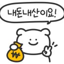 히동이치킨서정점 이미지