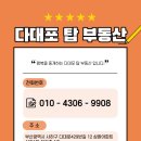 103-1-000014 이미지