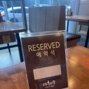 이화수전통육개장 진천산업단지점 | 대전육개장맛집 막걸리 무한리필이 가능한 이화수전통육개장 대전신일점