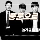 쏠라음악학원 이미지