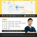 현풍행복을심는치과의원 | [공지] 임플란트의 정석 (종류,과정,후기)