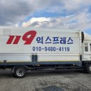 오동동117 이미지