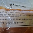 땅스부대찌개까치산