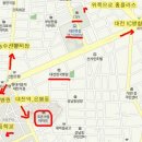 효촌약국 네이버블로그