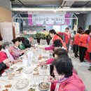 함께밥상 이미지