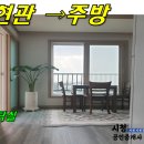 하예동-7 이미지