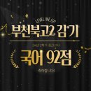 김*기 이미지