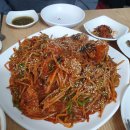 박재희아구찜탕