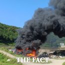 서천소방서-70 이미지