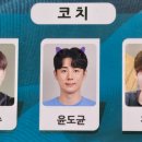탄현배드민턴장
