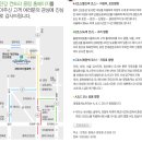 한탄강 컨트리클럽 이미지