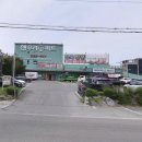 여헌로-1 이미지