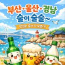 태광상사