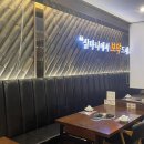 건강밥상 심마니 | [평촌] 건강밥상 심마니 후기