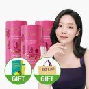 핑크빛콜라겐화장품 네이버블로그