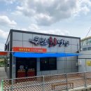 전남 화순 맛집 큰집칡냉면 현지인 추천