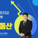 한들초등학교병설유치원 이미지