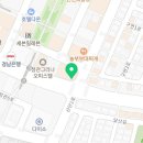 정관신치과의원