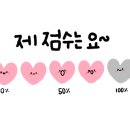 (공연) 어린이 뮤지컬 <목 짧은 기린 지피>2 이미지