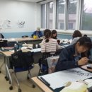 토요캘리그라피 이미지