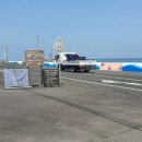 나홀로민박 이미지