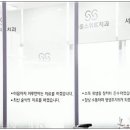 서울 위 치과의원 이미지