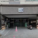 감삼1길 네이버블로그