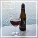 엘림마리나 앤 리조트 이미지