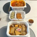 대구광역시 북구 읍내동 358-1 | 대구 칠곡 밥집 국수나무 읍내동 직장인 혼밥 배달 맛집