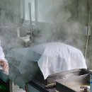세종떡집.폐백