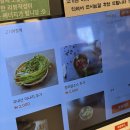 김포고깃집 | 김포 운양동 맛집인 청춘 고깃집 후기